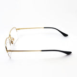 Ray-Ban Glasses Ray-Ban RX6449 2991