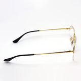 Ray-Ban Glasses Ray-Ban RX6449 2991