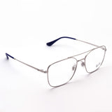 Ray-Ban Glasses Ray-Ban RX6450 2501