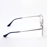Ray-Ban Glasses Ray-Ban RX6450 2501