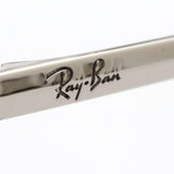 Ray-Ban Glasses Ray-Ban RX6450 2501