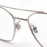 Ray-Ban Glasses Ray-Ban RX6450 2501