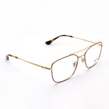 Ray-Ban Glasses Ray-Ban RX6450 2945