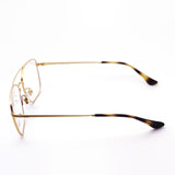 Ray-Ban Glasses Ray-Ban RX6450 2945