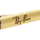 Ray-Ban Glasses Ray-Ban RX6450 2945