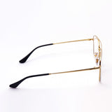 Ray-Ban Glasses Ray-Ban RX6450 2991