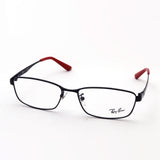 Gafas ray-ban ray-ban rx6452d 2509