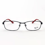 Gafas ray-ban ray-ban rx6452d 2509