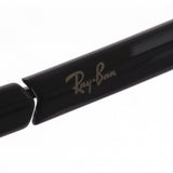 Gafas ray-ban ray-ban rx6452d 2509