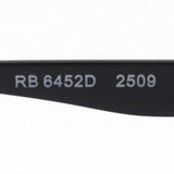 Gafas ray-ban ray-ban rx6452d 2509