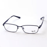 Gafas ray-ban ray-ban rx6452d 3076