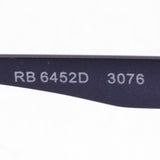 Gafas ray-ban ray-ban rx6452d 3076
