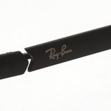 レイバン メガネ Ray-Ban RX6453D 2503