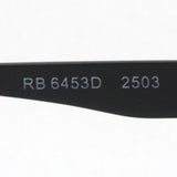 レイバン メガネ Ray-Ban RX6453D 2503