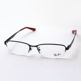 Gafas ray-ban ray-ban rx6453d 2509