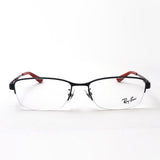 Gafas ray-ban ray-ban rx6453d 2509