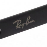 Gafas ray-ban ray-ban rx6453d 2509