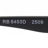Gafas ray-ban ray-ban rx6453d 2509
