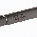 レイバン メガネ Ray-Ban RX6453D 2553