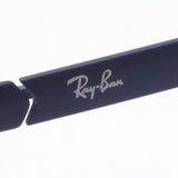 レイバン メガネ Ray-Ban RX6453D 3076