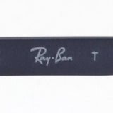 レイバン メガネ Ray-Ban RX6453D 3076