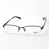 Gafas ray-ban ray-ban rx6453d 3077