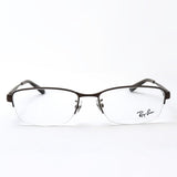 Gafas ray-ban ray-ban rx6453d 3077