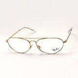 Gafas ray-ban ray-ban rx6454 2500