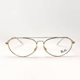 Gafas ray-ban ray-ban rx6454 2500