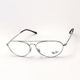 Gafas ray-ban ray-ban rx6454 2501