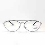 Gafas ray-ban ray-ban rx6454 2501