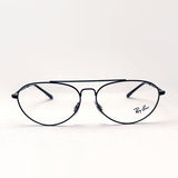 Gafas ray-ban ray-ban rx6454 2509