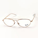 レイバン メガネ Ray-Ban RX6454 3094