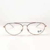 レイバン メガネ Ray-Ban RX6454 3094