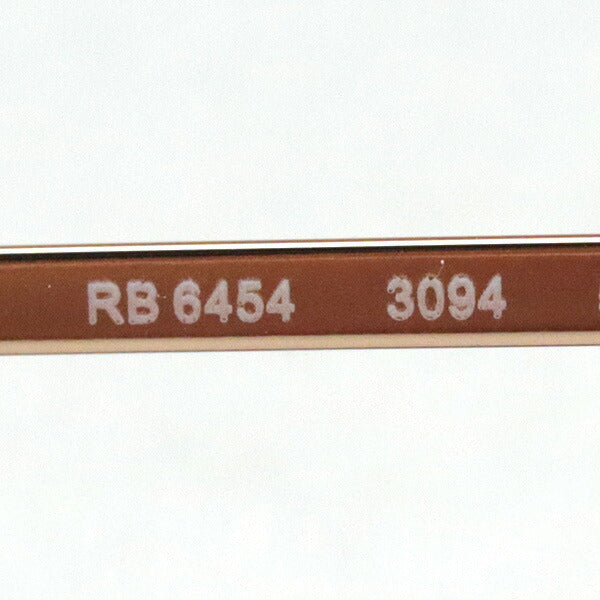 レイバン メガネ Ray-Ban RX6454 3094