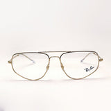 レイバン メガネ Ray-Ban RX6455 2500 ペンタゴン