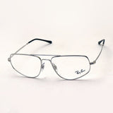 レイバン メガネ Ray-Ban RX6455 2501 ペンタゴン