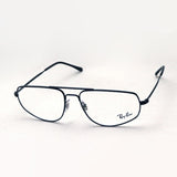 レイバン メガネ Ray-Ban RX6455 2509  ペンタゴン