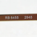 レイバン メガネ Ray-Ban RX6455 2945 ペンタゴン