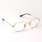 Ray-Ban Glasses Ray-Ban RX6456 2500