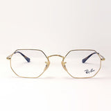 Ray-Ban Glasses Ray-Ban RX6456 2500