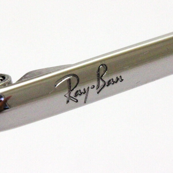 射线玻璃杯Ray-Ban RX6456 2501