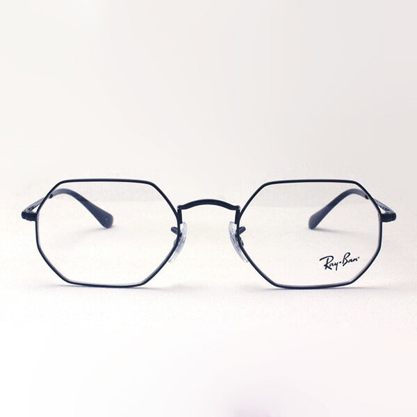レイバン メガネ Ray-Ban RX6456 2509