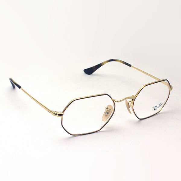 射线玻璃杯Ray-Ban RX6456 2945