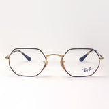 Ray-Ban Glasses Ray-Ban RX6456 2945