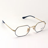 Ray-Ban Glasses Ray-Ban RX6456 2991