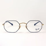 Ray-Ban Glasses Ray-Ban RX6456 2991
