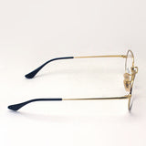 Ray-Ban Glasses Ray-Ban RX6456 2991