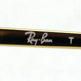 Ray-Ban Glasses Ray-Ban RX6456 2991