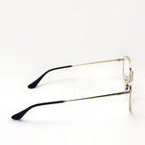 Ray-Ban Glasses Ray-Ban RX6457 2500